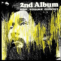 Amazon.co.jp: ナウ!! (CD) - 今田 勝四重奏団 (特典なし): Music